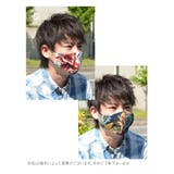 冷感マスク 肌荒れ ピープス | SUNY PLACE  | 詳細画像14 