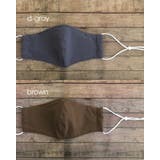 布マスク 肌荒れ ひんやり | SUNY PLACE  | 詳細画像4 