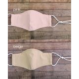 布マスク 肌荒れ ひんやり | SUNY PLACE  | 詳細画像5 