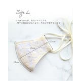 冬用マスク 肌荒れ 布マスク | SUNY PLACE  | 詳細画像13 