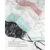 冬用マスク 肌荒れ 布マスク | SUNY PLACE  | 詳細画像14 