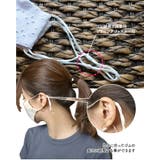 冬用マスク 肌荒れ 布マスク | SUNY PLACE  | 詳細画像11 