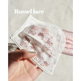 不織布マスク カバー 2枚セット | SUNY PLACE  | 詳細画像6 