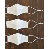 冬用マスク 肌荒れ 保湿 | SUNY PLACE  | 詳細画像7 