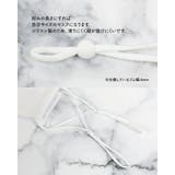 マスク アジャスター 当日出荷 | SUNY PLACE | 詳細画像2