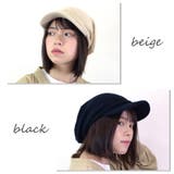 医療用帽子 オーガニックコットン ニット帽 | SUNY PLACE  | 詳細画像4 