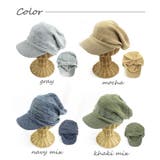 医療用帽子 オーガニックコットン ニット帽 | SUNY PLACE  | 詳細画像10 