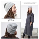 医療用帽子 オーガニックコットン ニット帽 | SUNY PLACE  | 詳細画像6 