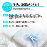 医療用帽子 オーガニックコットン ニット帽 | SUNY PLACE  | 詳細画像9 