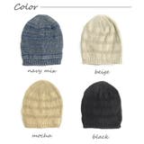 医療用帽子 オーガニックコットン ニット帽 | SUNY PLACE  | 詳細画像2 