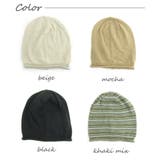 医療用帽子 オーガニックコットン ニット帽 | SUNY PLACE  | 詳細画像2 