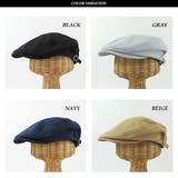 帽子 スタンダードハンチング ハンチング | SUNY PLACE | 詳細画像3