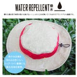 帽子 撥水ムラ染めポリアドベンチャーHATツバ広 レディース | SUNY PLACE | 詳細画像7