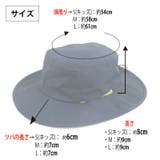 帽子 撥水ムラ染めポリアドベンチャーHATツバ広 レディース | SUNY PLACE | 詳細画像12