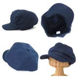 キャスケット キッズ 帽子 | SUNY PLACE  | 詳細画像7 