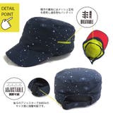 抗菌撥水ワークキャップ キッズ メンズ | SUNY PLACE | 詳細画像3