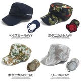 抗菌撥水ワークキャップ キッズ メンズ | SUNY PLACE | 詳細画像5