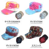 帽子 転写プリント撥水ワークキャップ S | SUNY PLACE  | 詳細画像7 