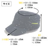 抗菌撥水ワークキャップ キッズ メンズ | SUNY PLACE | 詳細画像9
