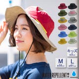 帽子 撥水ムラ染めポリアドベンチャーHATツバ広 レディース | SUNY PLACE | 詳細画像1