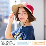 帽子 撥水ムラ染めポリアドベンチャーHATツバ広 レディース | SUNY PLACE | 詳細画像2