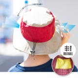 帽子 撥水ムラ染めポリアドベンチャーHATツバ広 レディース | SUNY PLACE | 詳細画像5
