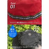 撥水アドベンチャーハット 帽子 サファリハット | SUNY PLACE | 詳細画像13