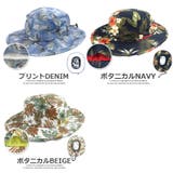 帽子 撥水転写プリント撥水アドベンチャー S | SUNY PLACE  | 詳細画像8 