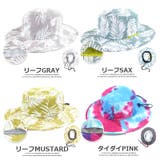 帽子 転写プリント撥水アドベンチャー S | SUNY PLACE  | 詳細画像6 