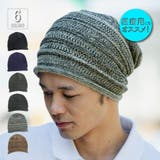 医療用帽子 メンズ レディース | SUNY PLACE | 詳細画像8
