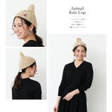 帽子 VA13 060 | SUNY PLACE  | 詳細画像2 