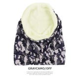 ネックウォーマー メンズ レディース | SUNY PLACE  | 詳細画像10 