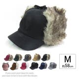 キャップ レディース 帽子 | SUNY PLACE  | 詳細画像1 