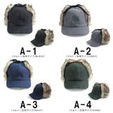 キャップ レディース 帽子 | SUNY PLACE  | 詳細画像2 