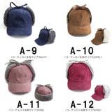 キャップ レディース 帽子 | SUNY PLACE  | 詳細画像4 