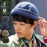 帽子 ピグメントボアロールキャップ メンズ | SUNY PLACE  | 詳細画像1 