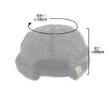 帽子 ピグメントボアロールキャップ メンズ | SUNY PLACE  | 詳細画像6 