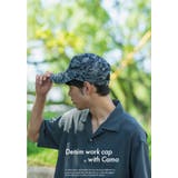 ワークキャップ 帽子 メンズ | SUNY PLACE  | 詳細画像6 