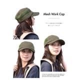 ワークキャップ 帽子 メンズ | SUNY PLACE  | 詳細画像12 