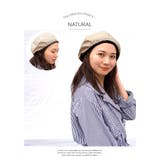 ベレー帽 帽子 レディース | SUNY PLACE | 詳細画像5