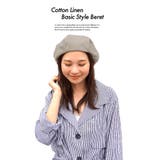 ベレー帽 帽子 レディース | SUNY PLACE  | 詳細画像10 