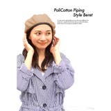 ベレー帽 帽子 レディース | SUNY PLACE | 詳細画像8