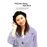ベレー帽 帽子 レディース | SUNY PLACE | 詳細画像9