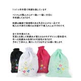 巾着袋 ベトナム 刺繍 | SUNY PLACE | 詳細画像9