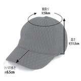 刺繍エアメッシュキャップ 帽子 cap | SUNY PLACE  | 詳細画像9 
