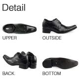 ストレートチップ ビジネスシューズ 外羽根 / インヒール内蔵シューズ | SVEC | 詳細画像2