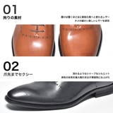 ホールカット レザー ドレスシューズ / 内羽根 レースアップ | SVEC | 詳細画像4