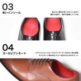 ホールカット レザー ドレスシューズ / 内羽根 レースアップ | SVEC | 詳細画像5