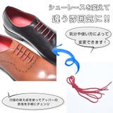 ホールカット レザー ドレスシューズ / 内羽根 レースアップ | SVEC | 詳細画像8