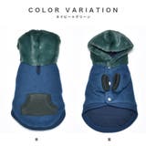 別注 フェイクファー フーディ ドッグウェア / 犬 服 | SVEC | 詳細画像3 